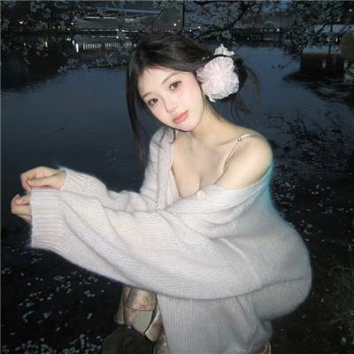 傻瓜