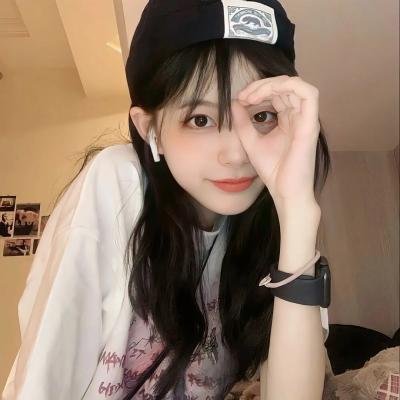 陪她一会儿